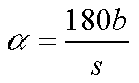 Minimum Arc Formula